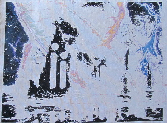 Этап процесса «№7711»