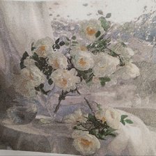 Процесс «Дождливое утро»