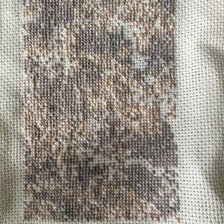 Процесс «Девушка под дождем»