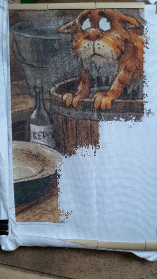 Этап процесса «Банный день»