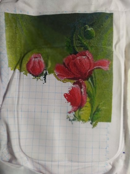 Этап процесса «Маки»