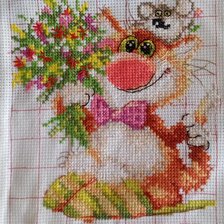 Процесс «№7852»