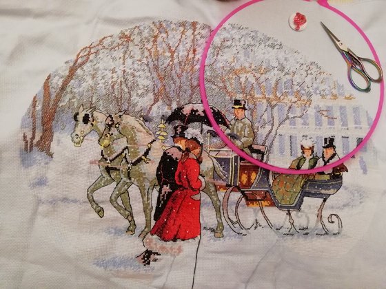 Этап процесса «Прогулка»