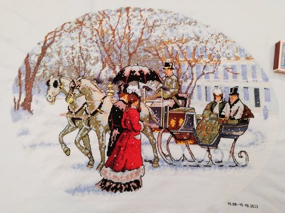 Этап процесса «Прогулка»