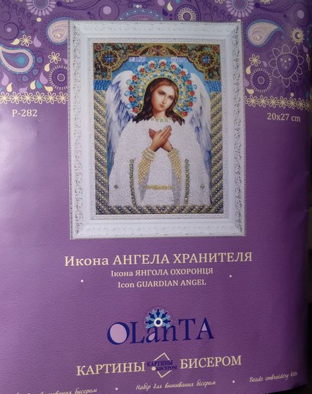 Этап процесса «ИКОНА АНГЕЛА ХРАНИТЕЛЯ.  КАРТИНЫ БИСЕРОМ.»