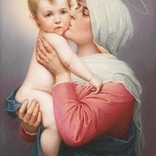 Процесс «№8197»