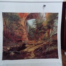 Процесс «№8232»