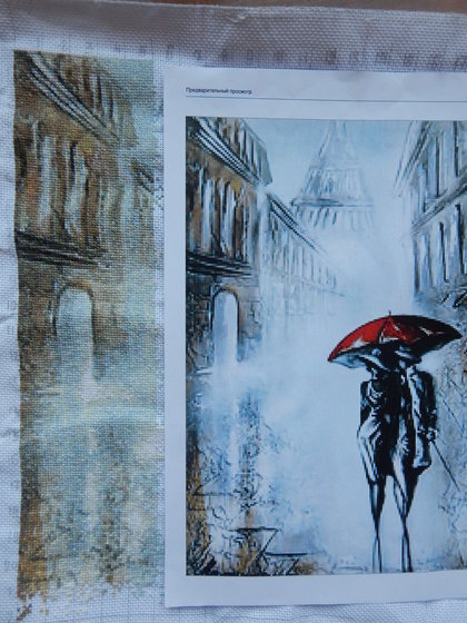 Этап процесса «Под зонтом.»