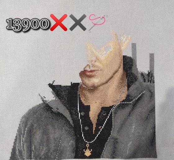 Этап процесса «Carry on my wayward son.»