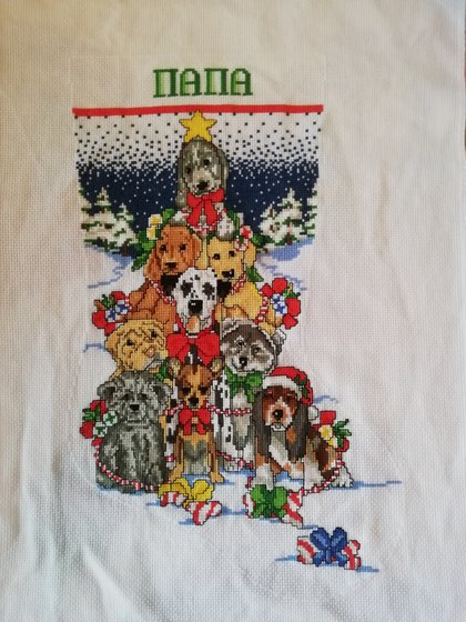 Этап процесса «Рождественский носок»