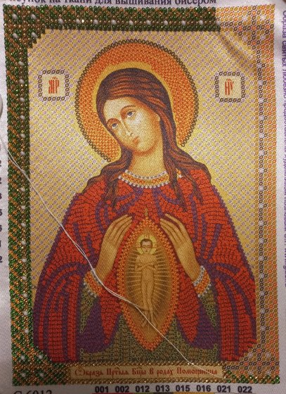 Этап процесса «Пр. Богородица "Помощница в родах"»