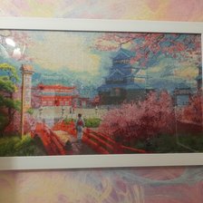 Процесс «на красном мосту»