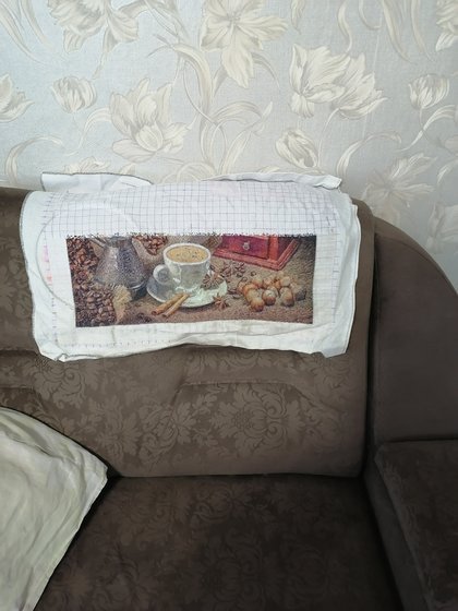 Этап процесса «Для кухни.»