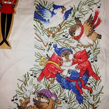 Процесс «Рождественский носок 2»