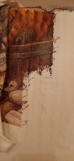 Этап процесса «Банный день»