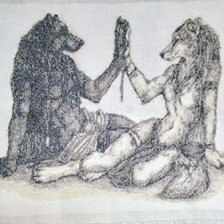 Процесс «Совпали»