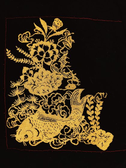 Этап процесса «9 карпов»