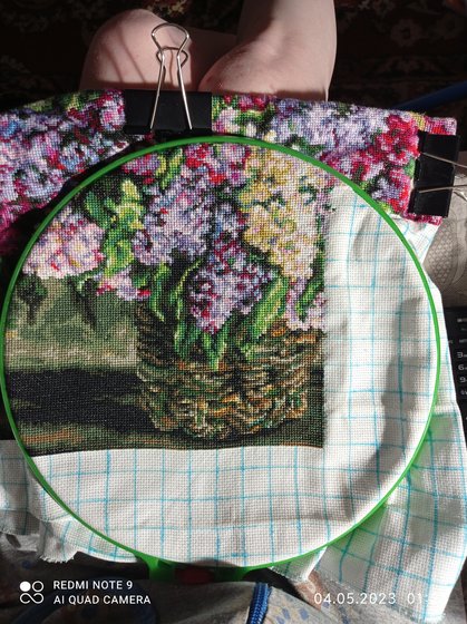 Этап процесса «Сирень»