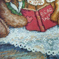 Процесс «dimensions собрание мишек»