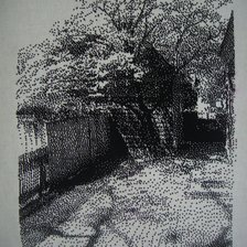 Процесс «Дворик.»