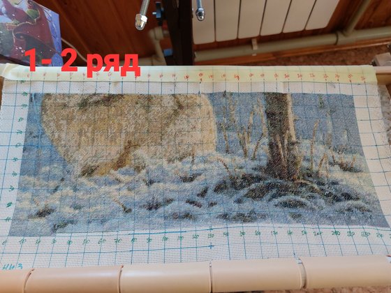 Этап процесса «ЗАЯЦ В ЗИМНЕМ ЛЕСУ»