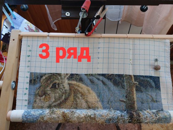 Этап процесса «ЗАЯЦ В ЗИМНЕМ ЛЕСУ»