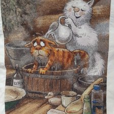 Процесс «Банный день»