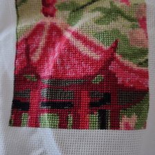 Процесс «Tanirikma»