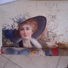 Процесс «3»