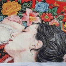 Процесс «№8131»