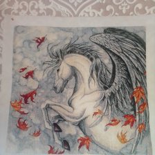 Процесс «Пегас»