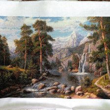 Процесс «Озеро вгорах»