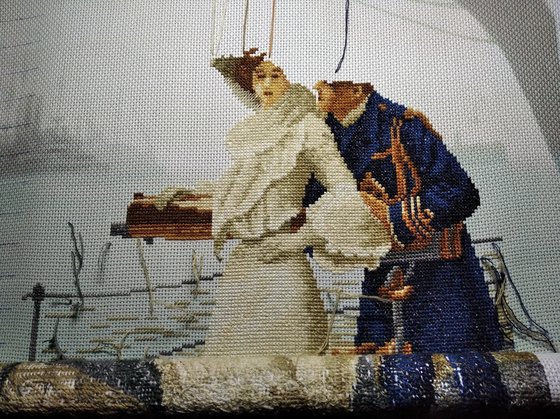 Этап процесса «Морское рандеву»