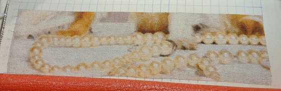 Этап процесса «сабаченка»