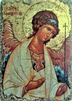 Этап процесса «Ангел хранитель»