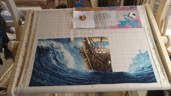 Этап процесса «К дальним берегам»