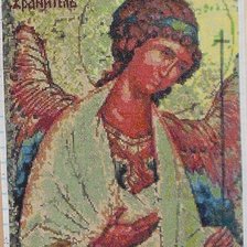 Процесс «Ангел хранитель»