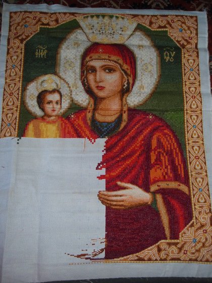 Этап процесса «Троеручница»