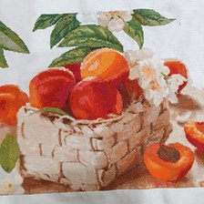 Процесс «Персики»