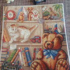 Процесс «Новый сосед»