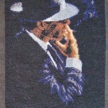 Процесс «Незнакомец»