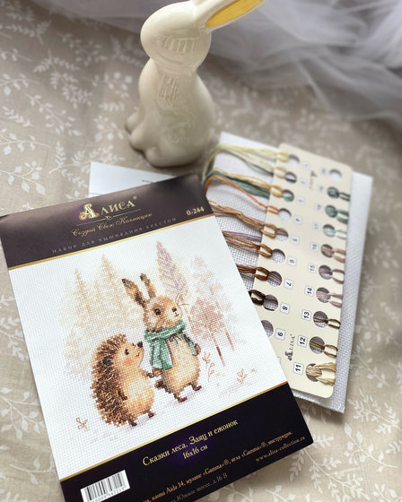 Этап процесса «Алиса «Сказки леса. Заяц и ежонок»»