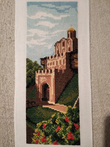 Этап процесса «Kiev the Golden Gate»