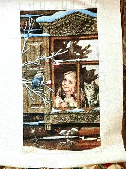 Этап процесса «У окошка.»