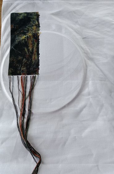 Этап процесса «По лесному ручью»