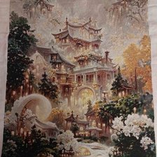 Процесс «Облачное королевство. Химера»