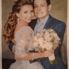 Процесс «Он и ОНА»