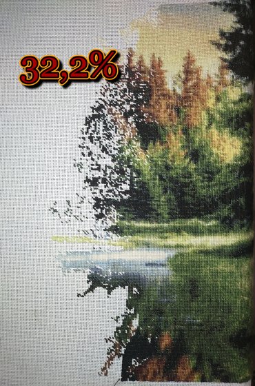 Этап процесса «🔔 КК180 Закат в горах, Катюшкины крестики.»