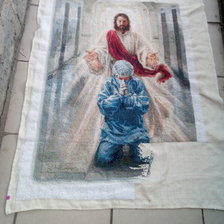 Процесс «Modlitwalekarza»