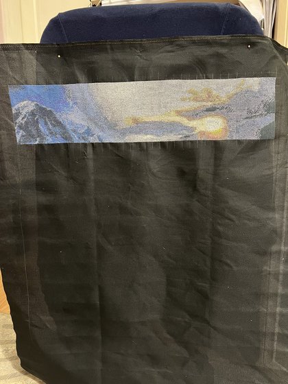 Этап процесса «Хозяин Мира»